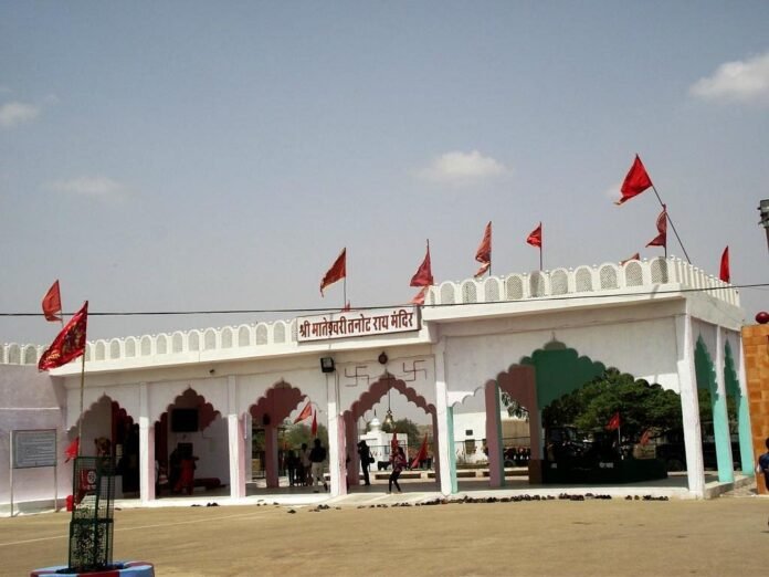 Desert Camp In Jaisalmer