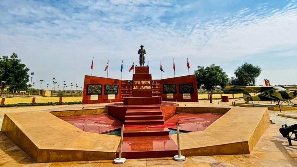 Longewala War Memorial
