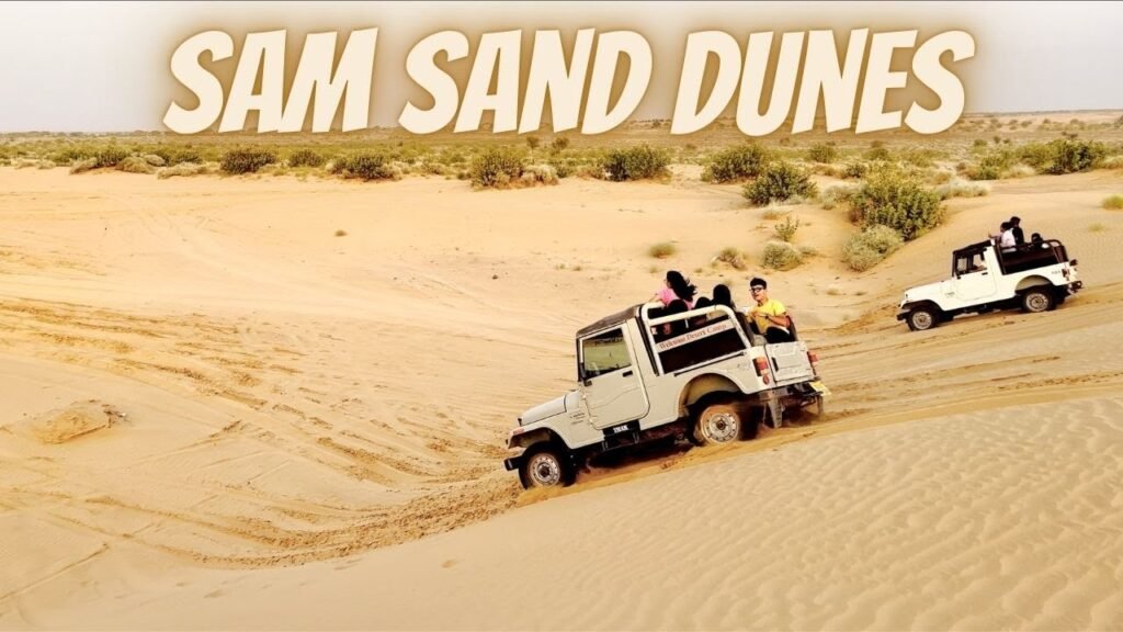Sam Sand Dunes